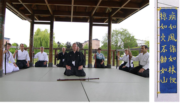 La Escuela Wuji organiza un Curso de la Takeda Ryu Nakamura Ha